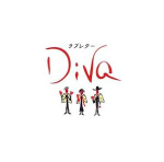 DiVa／ラブレタ