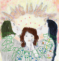 �g�����X�p�����XCD